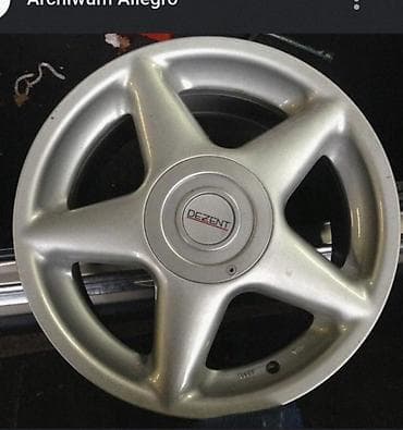 colf 3: Диски R 16 Новый — 1