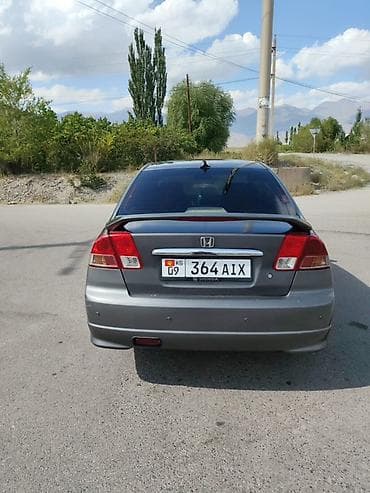 диска акорд: Honda Civic: 2005 г., 1.6 л, Автомат, Бензин, Седан — 2