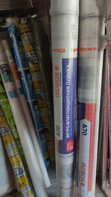 Сатып алуу жана кайра иштетүү: Фасадды жылуулоо, Балконду, лоджияны жылуулоо, Дубалдарды жылуулоо | Үйдү жылуулоо, Батирди жылуулоо, Кампаны жылуулоо | Керамзит, Пенопласт, Пенополиуретан 6 жылдан ашык тажрыйба — 3