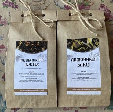 эко чай: Развесной премиум чай - вкусный, полезный, ароматный. ДА ХУН ПАО — 18