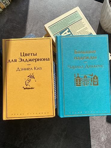 манга берсерк: Классика, Орус тилинде, Өзү алып кетүү, Акылуу жеткирүү — 3