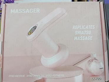 Массажер Перкуссионный пистолет, Все тело, Новый