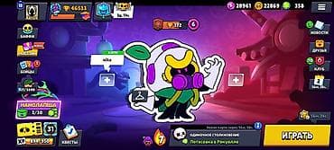 Игровой аккаунт Brawl Stars - Уровень профиля: 12 - Кубки: 46 533 -