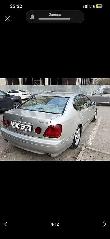 toyota 470: Toyota Aristo: 2003 г., 3 л, Автомат, Бензин, Седан — 6