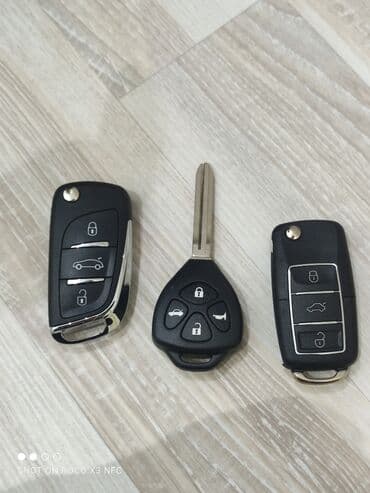 цены набор ключей для авто: Чип ключ чип ключи ремонт чип ключи выкидной ключ на всё марки ключ — 12