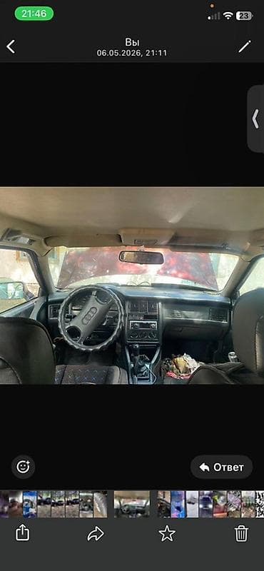2 8: Audi 80: 1999 г., 2 л, Механика, Бензин, Седан — 2