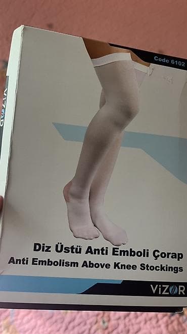 Антиемболические чулки до бедра VIZOR (Code 6102) Новые не