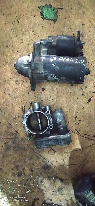 Opel vectra opel omega стартер 2.0 бензин дроссельная заслонка at lalafo.kg Opel vectra opel omega стартер 2.0 бензин дроссельная заслонка