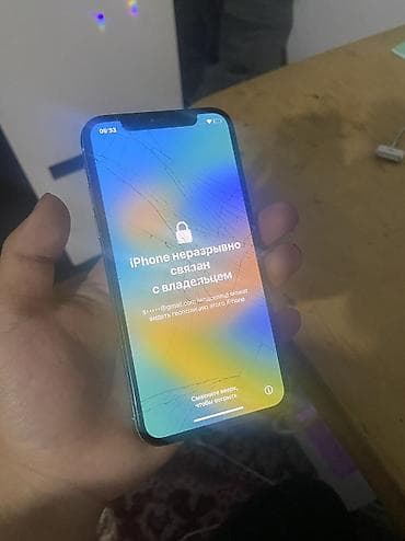 iphone 10 256: IPhone X, Б/у, 256 ГБ, Белый — 1