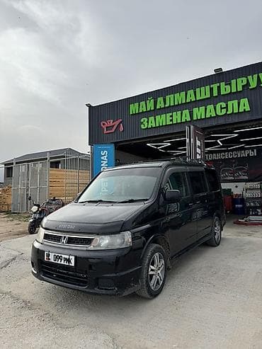 хонда степ эреф 1: Honda Stepwgn: 2004 г., 2 л, Автомат, Газ, Вэн/Минивэн — 2