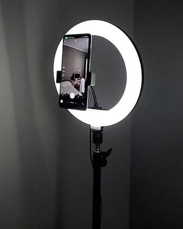 Кольцевая LED‑лампа для фото/видео с держателем смартфона и штативом