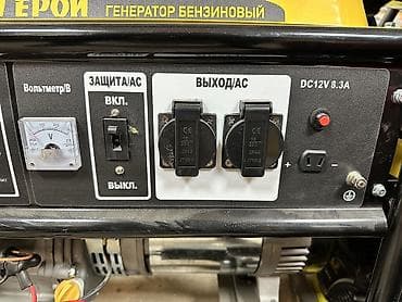 Ножовки: Бензиновый электрогенератор «Герой» 9–9.5 кВт Основные — 3