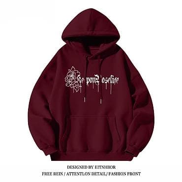 сумка буу: Эркектердин толстовкасы, M, L, XL, Жаңы, түсү - Кара, Акылуу жеткирүү — 6