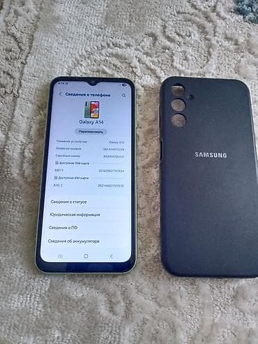 алиса лайт 2 бишкек: Samsung Galaxy A14, Колдонулган, 64 ГБ, түсү - Жашыл, 2 SIM — 4