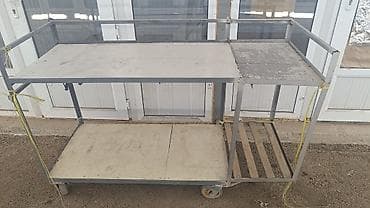 вешала бу: Стеллаж для продажи фруктов и овощей. очень удобно новый пользовался — 8