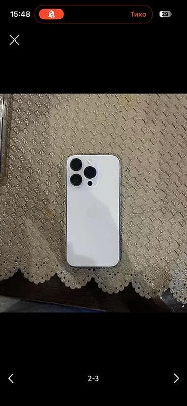 google pixel 10: IPhone 14 Pro, Б/у, 128 ГБ, Белый, Чехол, 78 % — 1