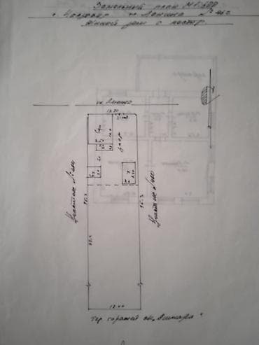 зоны отдыха близ бишкека: Жилой дом с участком — документы и поэтажный план Предлагается жилой — 3