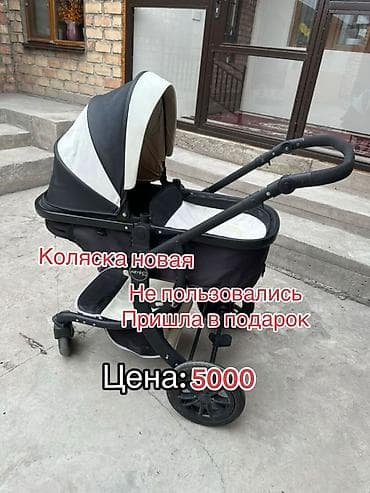 Велосипеды: Детский велосипед, 4-колесный, 3 - 4 года, Для девочки, Новый — 1