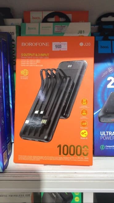 куплю флешку: Power bank 10000 мач/20000мач/30000мач/40000мач/50000мач! — 10