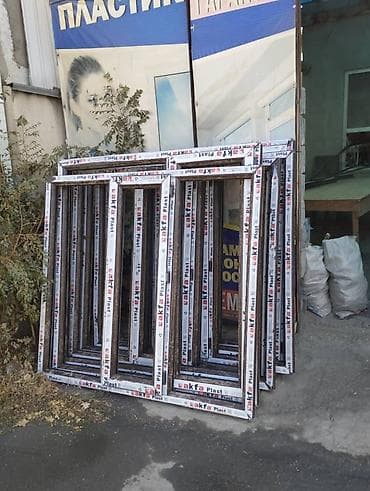 ПВХ-окна и двери из профиля akfa Plast - Изготовление под ваши