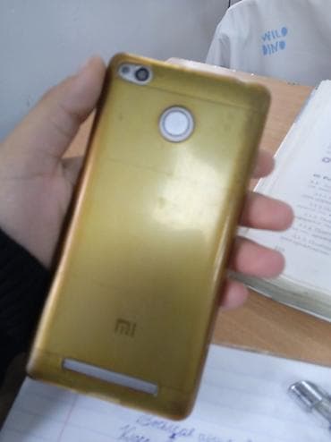 Redmi, Redmi 4, Б/у, 16 ГБ, цвет - Серебристый, 1 SIM