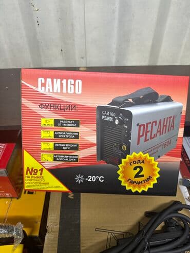 сварка аппарат ресанта: Сварочный аппарат, Полуавтомат, Новый, Самовывоз, Бесплатная доставка, Платная доставка — 2