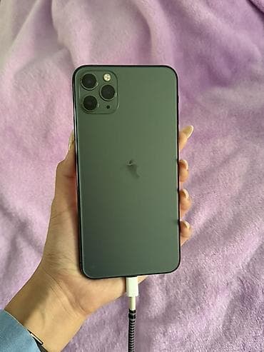 IPhone 11 Pro Max, 256 ГБ, цвет Midnight Green