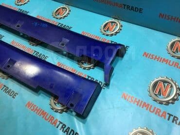 шрв: Honda, 2001 г., Б/у, Оригинал — 7