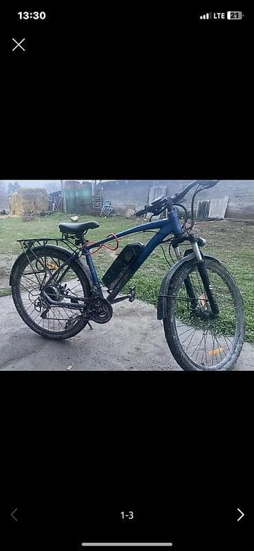 Электровелосипед