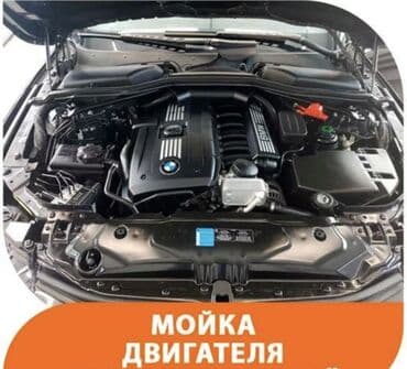 сколько стоит поменять экран на телефоне в бишкеке: Автомойка | Оклейка защитной пленкой, Мойка двигателя, Детейлинг, предпродажная подготовка — 3