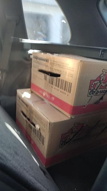 Куплю индюк оптом + срочно