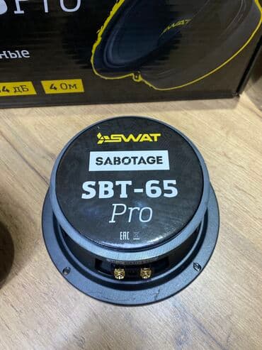 динамик пионер: Динамики для авто — 3