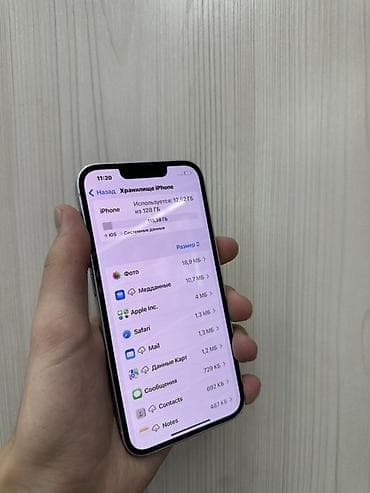 айфон 14 в корпусе хр: IPhone 14, Б/у, 128 ГБ, Защитное стекло, Чехол, В рассрочку, 85 % — 2