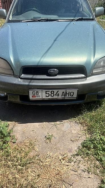 кира: Subaru Outback: 2002 г., 3 л, Автомат, Газ, Универсал — 6