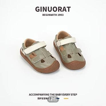 сапоги резиновк: Детские сандалии GINUORAT (Green) 13,5 см по длине стельки - Легкие — 1