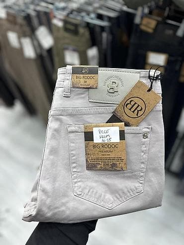 Джинсы: Мужские брюки Big Rodoc Premium Производство Турция сами возим - — 6