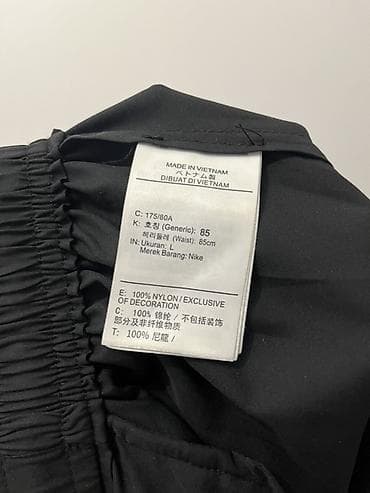 брюки nike: Брюки Nike Dri-FIT, мужские, размер XL (указано XL/TG/EG) — 2