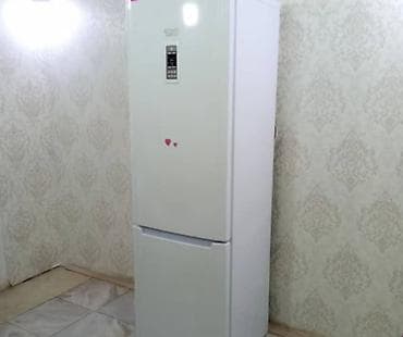 Бытовая техника: Холодильник Hotpoint-Ariston ​Модель с современной системой No Frost — 4