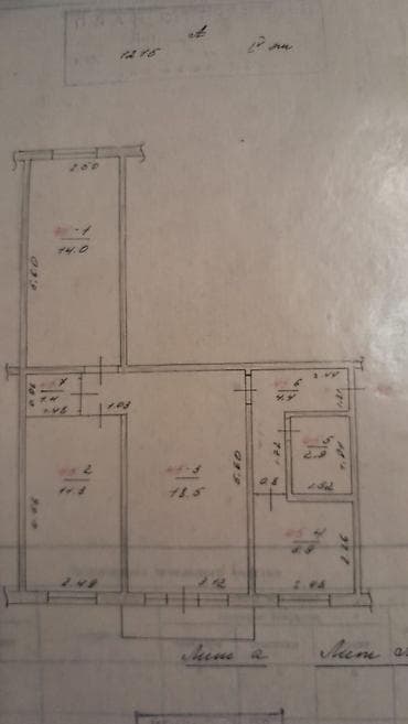 3 комнаты, 58 м², 4 мкр 104 серия, 4 этаж, Косметический ремонт at lalafo.kg 3 комнаты, 58 м², 4 мкр 104 серия, 4 этаж, Косметический ремонт