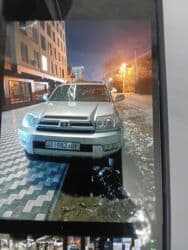 дом на колёсах бишкек аренда: Сдаю Toyota 4Runner, Посуточно, | Залог — 1