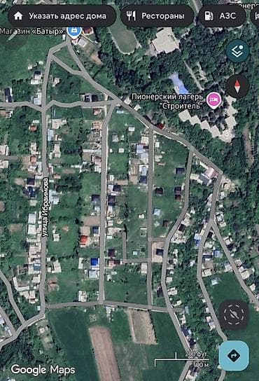 Недвижимость: 8 соток, Для строительства, Красная книга — 7