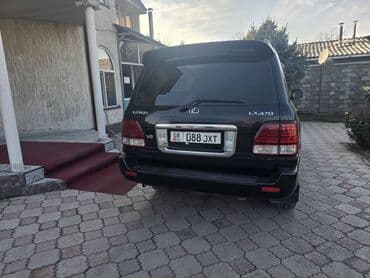 компьютерные мыши zelotes: Продаю лексуса LX 470 — 5