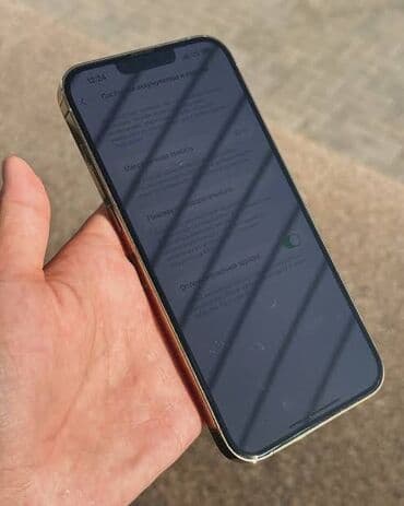 айфон 7 бу бишкек: IPhone 13 Pro, Б/у, 128 ГБ, Белый, Зарядное устройство, Чехол, 83 % — 4