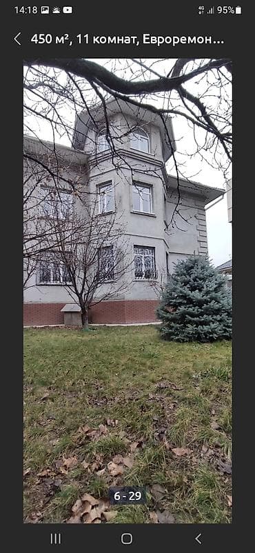 5: Продается дом особняк рядом с посольством Китая ! 450м2 3 этажа 10 — 7