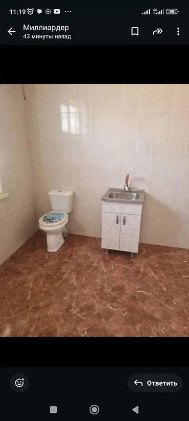 сдаю пекарня: Сдаётся просторное производственно-офисное помещение открытой — 2