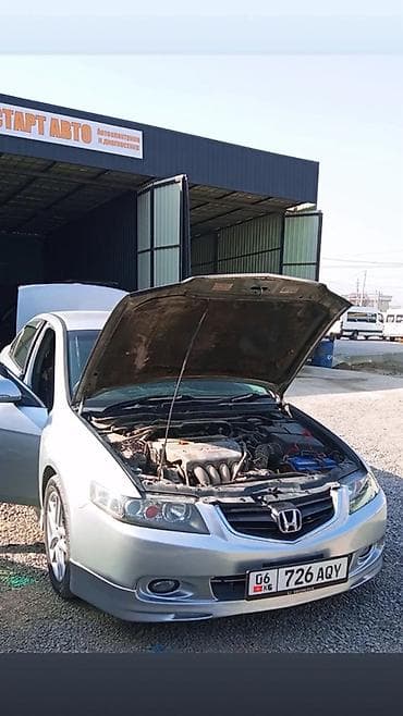 рулевой рейка матиз 2: Honda Accord: 2002 г., 2.4 л, Автомат, Бензин, Седан — 2