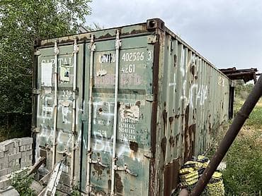 контанер: Контейнер 40 футов (High Cube, 40HC) Характеристики: - Длина около 12 — 1