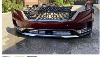 бу запчасти на корейские автомобили: Бампер Передний Kia — 2