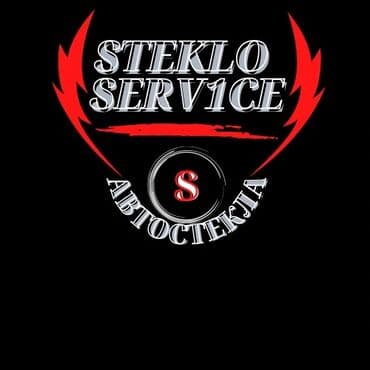 лабавой стекло на спринтер: Лобовое Новый, Аналог — 1