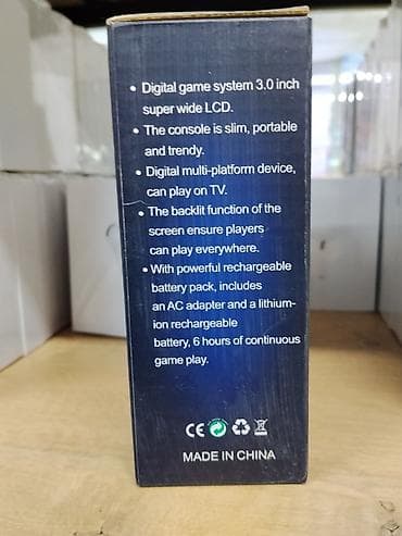 игровой блок: Портативная игровая консоль Sup Game Box Plus — 400 in 1. Основные — 2